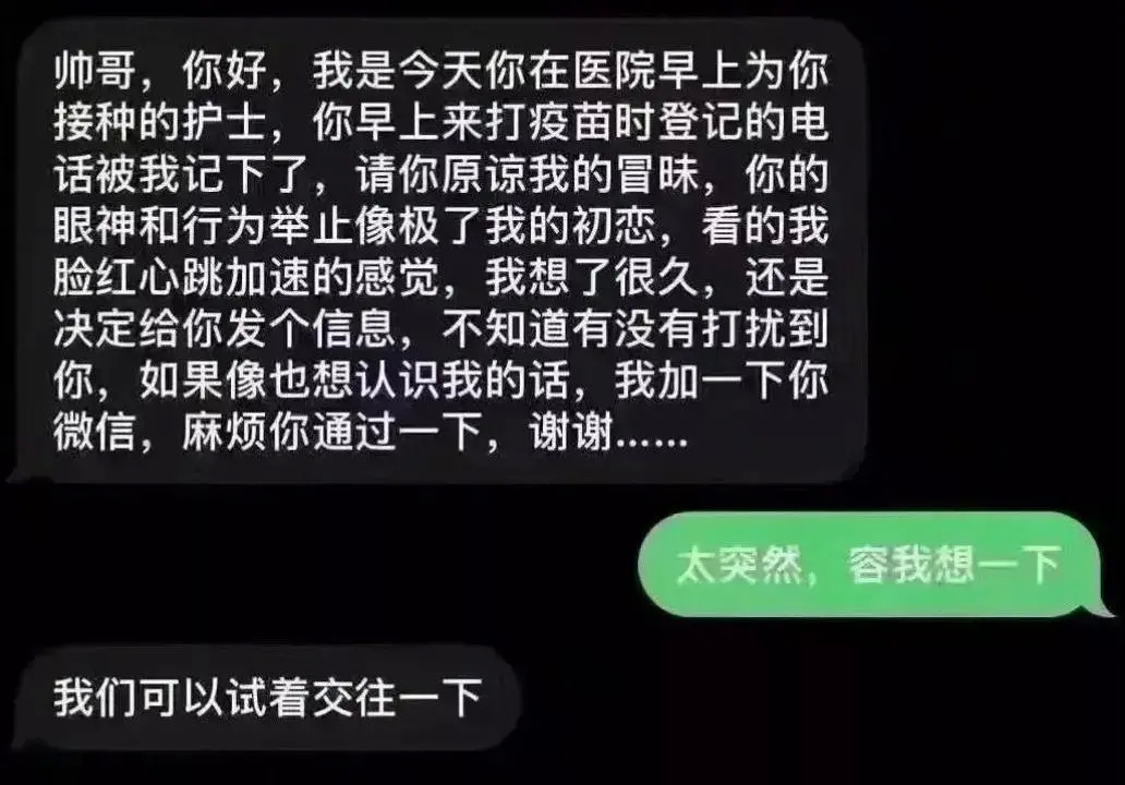 微信图片自动保存测试XXXXXXXX